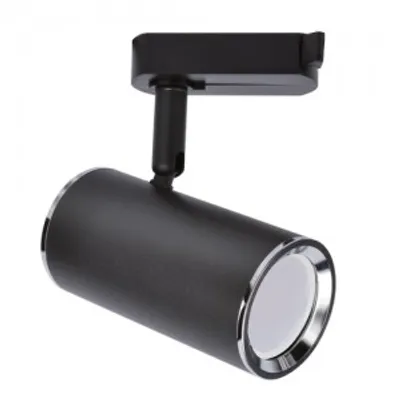 Produktbild von Strühm 03660 Schienenleuchte 'GU10 BLACK' LED, dimmbar, austauschbare Lichtquelle, drehbar