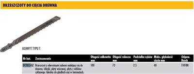 Produktbild von DeWALT DT2053-QZ, Jigsaw blade, Holz, Hartstahl (HCS), Schwarz, Grau, 7,3 cm, 2,5 mm