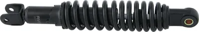 Image de Rms Aprilia Scarabeo 50cc 1998/2005 204550041 Amortisseur arrière One Size