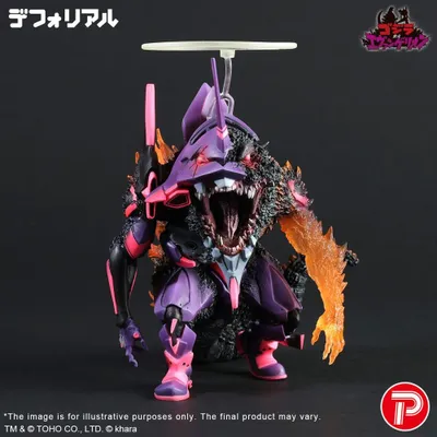 Productafbeelding van Godzilla vs. Evangelion Deforeal PVC-beeldje, testtype 01, "Burning G", ontwaakvorm, 19 cm