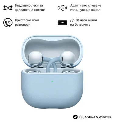 Produktbild von Huawei FreeClip 2 Robin-T10 blau