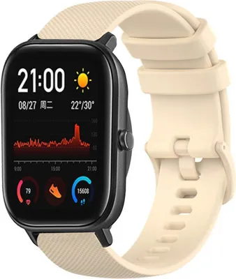Produktbild von Strap-it Xiaomi Amazfit GTS Luxus Silikonarmband (Beige)