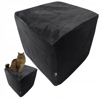 Produktbild von Dream House Elastischer Pouf Bezug Schwarz Schutz & Erfrischung 40x40cm