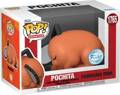 Produktbild von Chainsaw Man - Pochita 1765 Special Edition - Funko Pop!