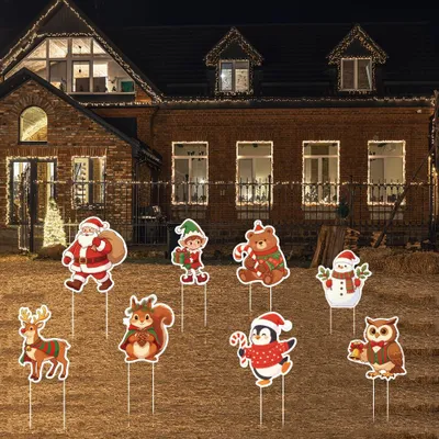 8 Weihnachts-Gartenstecker, bunt, wetterfest, 30x29,5 cm, Kunststoff