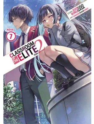 Image de Classroom of the Elite: Year 2 (Light Novel) Vol. 7