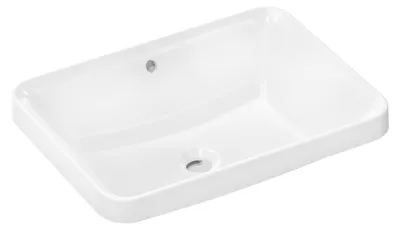 Obrázok produktu pre HANSGROHE 60158450 Vstavané umývadlo Xuniva Q