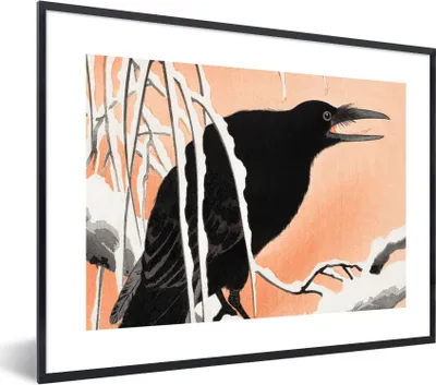 Produktbild von MuchoWow® Gerahmtes Poster Vogel - Zweig - Japanisches Design 80x60 cm - Poster mit Schwarzem Bilderrahmen Wandposter Rahmen Foto Bilder - Schwarzem - Mit Gestell