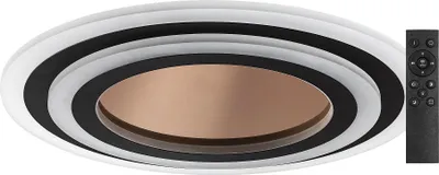 Immagine prodotto di Rabalux 71314 Lampada da soffitto Taneli2 LED 56 Metallo Acrilico nero/dorato