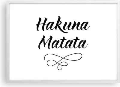 Produktbild von Gerahmtes Poster - Weißer Rahmen - Hakuna Mama Maxim - 70x50 cm - Wand Bild - Wanddeko - Wandbilder - Kunstposter - Wandposter - Bilderrahmen - Bilder - Kunstdruck - Wandbild - P2WAA70x50-4248