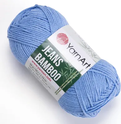 Image de Fil de bambou pour jeans 10 x 50 g 122