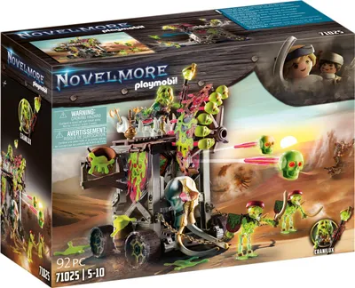 Image de PLAYMOBIL 71025 - Sal ahari Sands L'ultime dévoreur Trône du tonnerre