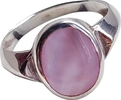 Produktbild von Silber-Ring mit pinken Stein 925 er Sterling Silber, Gr. 20(63)