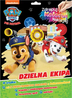 Immagine prodotto di Dzielna Ekipa. Psi Patrol. Zdrapuj, Koloruj, Naklejaj