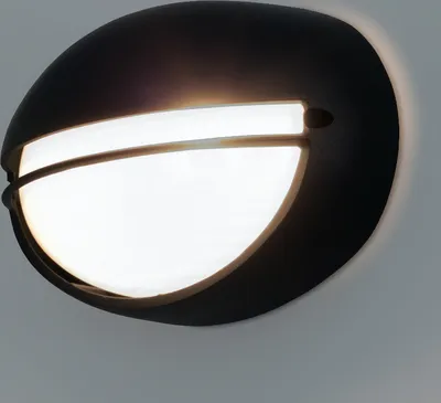 Produktbild von Kwazar Luminaire - Wandlampe, Wandleuchte Aussen, E27, IP44, 230V, 60W, Schwarz