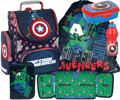 Produktbild von AVENGERS Schulranzen Ergonomisch 5-teilig schulrazen set ranzen rucksack schulrucksack schulranzen Captain America MARVEL fur Jungen
