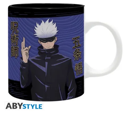 Productafbeelding van JUJUTSU KAISEN - Mok - 320 ml - Gojo's Domein Expansie - sublimatieprint