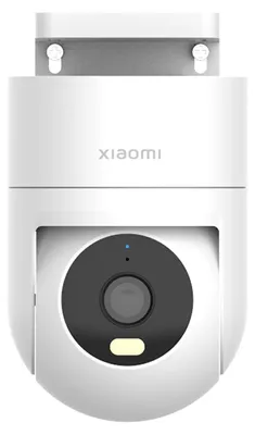 Produktbild von Xiaomi Outdoor Camera CW400 EU