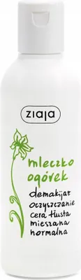 Produktbild von Ziaja Gurkenmilch / 1829