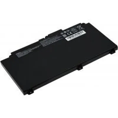 Produktbild von Akku für Laptop HP ProBook 640 G4 3UP61EA