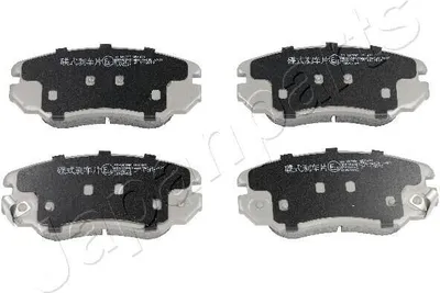 Produktbild von JAPANPARTS Bremsbeläge Satz Vorne Bremsklötze für OPEL INSIGNIA Caravan PA-W17AF