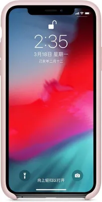 Produktbild von Smartphone Backcover für Apple iPhone X / Xs