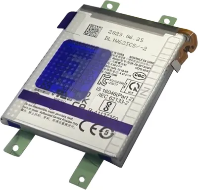 Produktbild von Interner Zweitakku für Samsung Z Flip5 2620mAh Original EB-BF733ABY