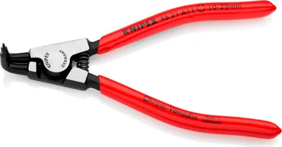 Produktbild von Knipex Sicherungsringzange DIN 5254 B L125mm 90° Ø 10,0-25,0mm schwarz atramentiert - 46 21 A11 SB