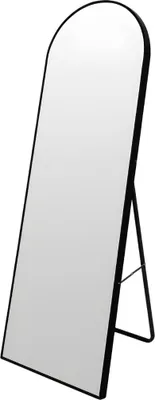 Produktbild von Großer Standspiegel FRAM, 150 x 50 cm