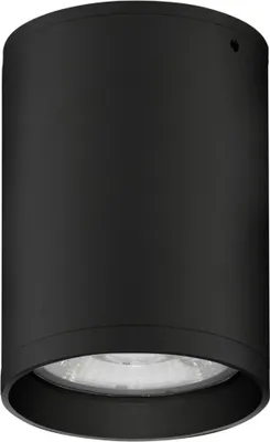 Image de Nova Luce plafonnier extérieur à LED Dara, Variante : 9 W LED, noir
