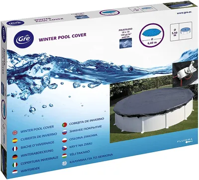 Zdjęcie produktu dla Gre CIPR451, Okładka, Czarny, Okrągły, 4,6 m, 5,4 m, 100 g/m²