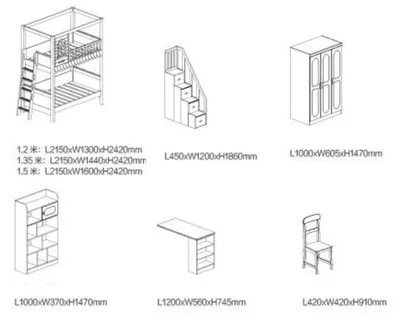 Produktbild von Etagenbett Bett Schreibtisch +Schrank Multifunktion Hochbett Kinderhochbett