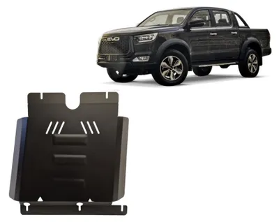 Image de Protection de boîte de vitesses en acier pour Evo Cross 4
