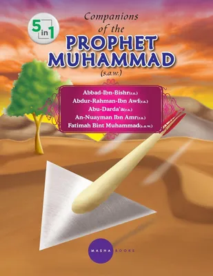 Produktbild von Companions of the  PROPHET MUHAMMAD (s.a.w.) - 5 -1