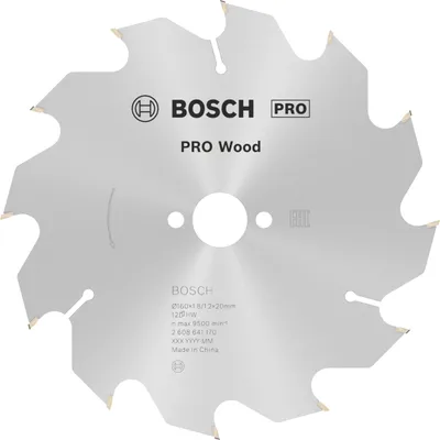 Productafbeelding van Circelzaagblad Optiline Wood, 160 x 20/16 x 1,8 mm, 12 stuks