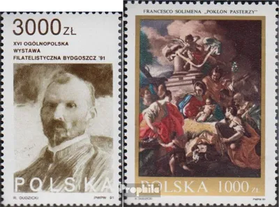 Produktbild von Briefmarken Polen 1991 Mi 3341,3350 (kompl.Ausg.) postfrisch Briefmarkenausstellung