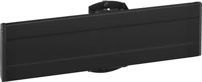 Obrázek produktu pro WH Vogel's 51,5cm PFB 3405 Adapterbar sw