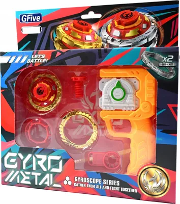 Produktbild von Metall Kreisel Set mit Launcher - Actionreiches Geschicklichkeitsspiel für Kinder - Zufallsfarbe