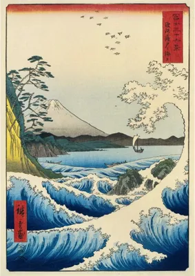 Immagine prodotto di Puzzle 1000 Mare di Satta, Provincia di Suruga Hiroshige