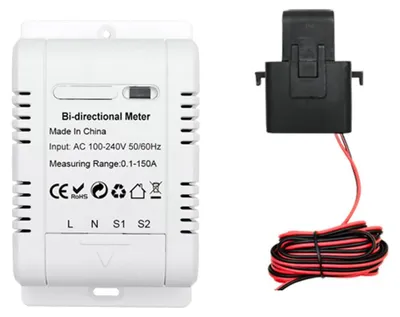 Tuya WiFi Energiemeter, einphasig, intelligent, weiß, 1 Stück