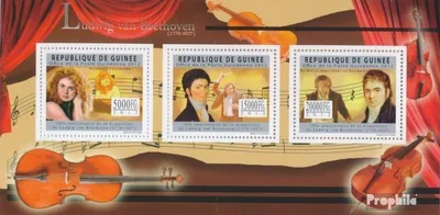 Produktbild von Briefmarken Guinea 2012 Mi 9095-9097 Kleinbogen (kompl. Ausgabe) postfrisch Ludwig van Beethoven (1770-1827)