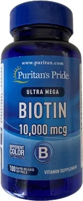Produktbild von Biotin 10000 mcg 100 Weichkapseln Puritans Pride