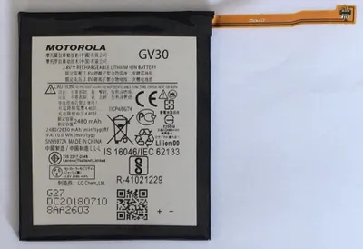 Produktbild von original Akku Motorola GV30 für Motorola Moto Z XT1650 2480mAh