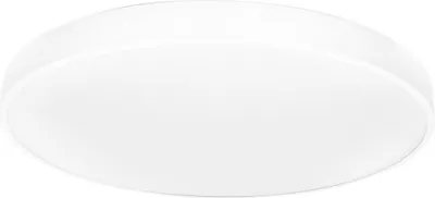 Obrázek produktu pro Kruhový LED stropní svítidlo Houston, bílé, 60 W, neutrální bílá, 5400 lm, kov, rozměry: 5 x 60 x 60 cm, IP20, IdeaLED