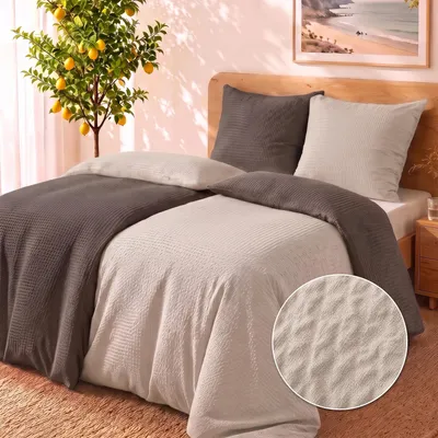 Produktbild von Malika Mikrofaser-Seersucker-Bettwäsche 2-teilig, 155 × 220 + 80 × 80 cm, Beige-Taupe