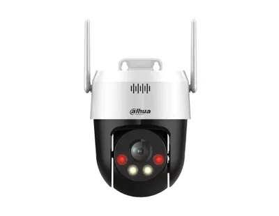 Zdjęcie produktu dla DAHUA Dahua Technology Lite SD2A500HB-GN-AW-PV-0400-S2 security camera Dome IP security camera Indoor &amp; outdoor 2560 x 1920 pixels Ceiling/wall