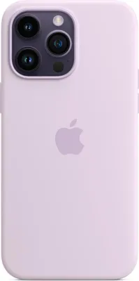 Image de Apple iPhone 14 Pro Max (MPTW3ZMA) Silicon Case MagSafe lilas Nouveau