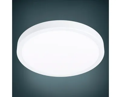Produktbild von Eglo LED Deckenleuchte Aufbaupanel Fueva 5 Weiß Ø29cm 20,5W 2400lm Warmweiß 3000K
