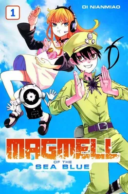 Produktbild von Magmell of the Sea Blue