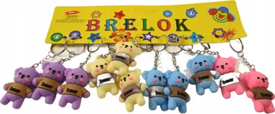 Image de Porte-clés fantastiques en forme d'oursons en gomme – lot de 12, idéal comme cadeau